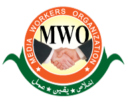 Media Workers Organization MWO